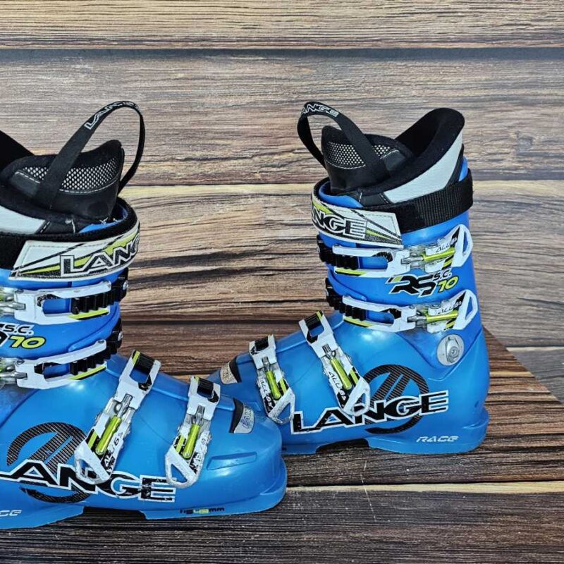 Pancerice LANGE RS 25-25,5 (39)